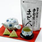 抹茶入玄米さんかく茶 まっちゃん２００ｇ×４袋セット／北海道梅辰