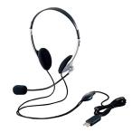  Elecom headset USB проводной Mike имеется наушники легкий длина час web собрание tere Work [LINE Skype windows on 