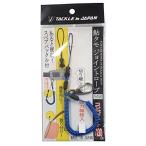 TACKLE in JAPAN( tuck Louis n Japan ) форель сачок joint трос голубой 