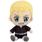 東京リベンジャーズ 花垣武道 Chibiぬいぐるみ