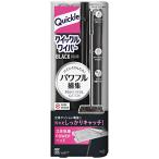 クイックルワイパー ブラックカラー フロア用掃除道具 本体 スイスイかんたん! 汚れをパワフル捕集!