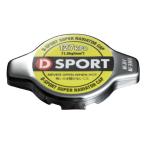 D-SPORT(ti- спорт ) super крышка радиатора 16401-C010
