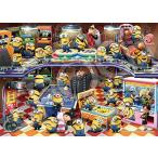ショッピングミニオン エポック社 500ピース ジグソーパズル ミニオンズ ミニオン スーパーゲームセンター (38×53cm) 06-521s のり付き ヘラ付き