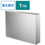 HDCZ-UT1WC USB 3.1 Gen 1(USB 3.0) /2.0 соответствует вне есть жесткий диск 