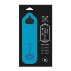 ショッピングドラゴンクエスト9 スクウェア・エニックス ドラゴンクエスト 文具屋 2本差しペンケース スライムブルー 250436