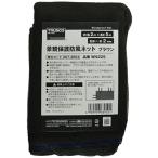 ショッピングトラスコ中山 トラスコ中山(TRUSCO) 景観保護防風ネット 目合い2mm目 幅2X長さ5m ブラウン WN225