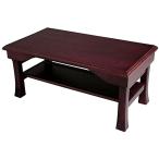 オスマック 経机 文机 供物台 供養