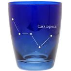 アルタ(Artha) ほしぞらグラス カシオペヤ座 夜 AR0604381