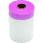  in пыль Lee ko-waKOWA Lupin купе masker 1100mm×20m