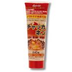 NITINEN(nichinen) уличный растопка чукка nen