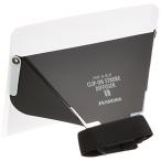  Hakuba HAKUBA пристегивающийся стробоскоп диффузор 2WAY L DSD-CL2L