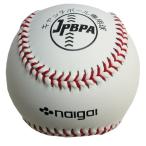  внутри вне резина (NAIGAI) catch мяч специальный лампочка .. мяч 2 лампочка комплект 138193