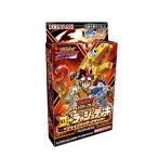 遊戯王ラッシュデュエル ゴーラッシュデッキ ジョインテックアタック