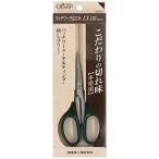 Clover лоскутное шитье ножницы 13.5cm EX-135