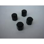 BAL ( большой . промышленность ) колпачок воздушного клапана черный 4 штук 1110