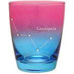 ショッピングアルター アルタ(Artha) ほしぞらグラス カシオペヤ座 朝 AR0604377