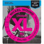 D'Addario ダダリオ エレキギター弦 ニッケル SuperLight 12弦 .010-.046 EXL150 【国内正規品】