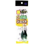  Fuji промышленность (FUJI KOGYO) Mini Mini . перемещение jet весы 2UJO-SS 5 номер 