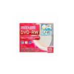 maxell 録画用DVD-RW 標準120分 1-2倍速 �
