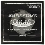 o LUKA s[ORCAS] струна для укулеле комплект тенор для (Low-G)OS-TEN LG