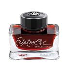 Pelikan ボトルインク ガーネット エーデルシュタイン 50ml 正規輸入品