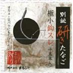 Marufuji( maru Fuji ) Z-036 другой ..gitanago крюк потертость роза . рыболовный крючок 