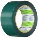 molten(moru тонн ) поли линия лента 50mm×50m зеленый (G) PT5G
