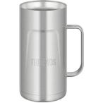 サーモス 真空断熱ジョッキ 1L ステンレス2 JDK-1000 S2 ビールジョッキ 父の日 ギフト 男性 女性 誕生日 プレゼント