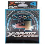 エックスブレイド(X-Braid) アップグレード X4 3カラー 150m 0.6号 12lb