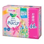 ロリエ さらピュア 吸水ナプキン スリムタイプ 女性用50cc 中量用 44枚 昼用ナプキンサイズ 23cm 【女性の軽い尿もれ用】【大容量お徳用