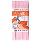 CAPTAIN88 Captain край .. широкий ширина диагональный лента 11mm ширина ×2.75m шт #508 розовый серия CP12
