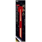 貝印 関孫六 真竹耳かき(皿小) HC3525