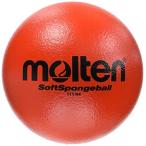 molten(moru тонн ) soft губка мяч 18cm R красный STS18R