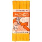 CAPTAIN88 Captain край .. широкий ширина диагональный лента 11mm ширина ×2.75m шт #578 orange серия CP12