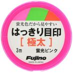 Fujino( Fuji no) отчетливо глаз печать очень толстый 3m A-98P флуоресценция розовый 