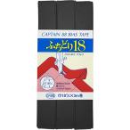 CAPTAIN88 Captain край ..18 диагональный лента 18mm ширина ×3m шт #548 чёрный CP26