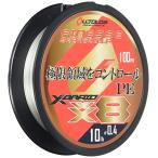 エックスブレイド(X-Braid) オルトロス PEWX8 フィネス シャングリラ 100m 0.4号 10lb ホワイト 135cm毎15cm
