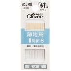 k осел -(Clover).... незначительный земля для короткий игла 8 B8 12 шт. входит .18-038