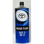 TOYOTA( Toyota ) тормозная жидкость DOT3 2500H-A 1L 08882-00191