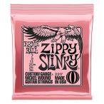 正規品 ERNIE BALL 2217 エレキギター弦(07-36) ZIPPY SLINKY ジッピー・スリンキー