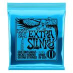 正規品 ERNIE BALL 2225 エレキギター弦 (08-38) EXTRA SLINKY エクストラ・スリンキー
