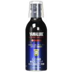 ヤマハ発動機(Yamaha) ヤマルーブ ガソリン添加剤 PEAカーボンクリーナー 200ml 90793-38040