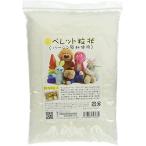 紺屋商事 手芸パーツ ペレット 500g 160mm×250mm×20mm PP KSF00729001