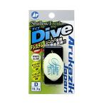 a LUKA jik Japan (Arukazik Japan) Sharo - freak Dive D-11.7g