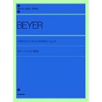  все перевод bai L фортепьяно manual все звук фортепьяно библиотека 