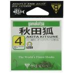  Gamakatsu (Gamakatsu) Akita лисица чай крюк 4 номер рыболовный крючок 