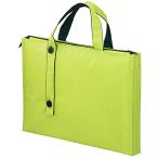 lihi тигр b вспомогательный сумка ... сумка переносная сумка ширина 50mm желтый зеленый A7650-6