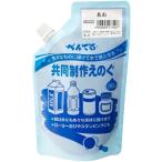  Pentel акварель сотрудничество произведение .. ...WMG2T23