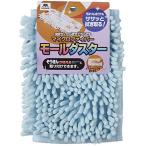  Yamazaki промышленность (Yamazaki Sangyo). уборка Cross микроволокно молдинг duster . ослабленное крепление .. можно использовать стеклоочиститель установка возможно голубой 18987