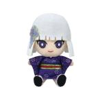 鬼滅の刃 Chibi ぬいぐるみ 白髪 2635